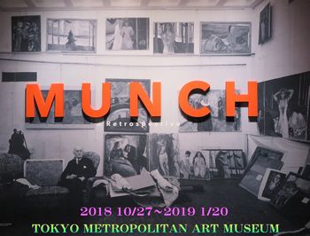 uNWvJ  vX